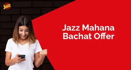 Jazz Mahana Bachat Offer Code | Price and Details image of women using mobile and a jazz logo in upper left corner with some text Mahana Bachat Offer Jazz Code is written on right side