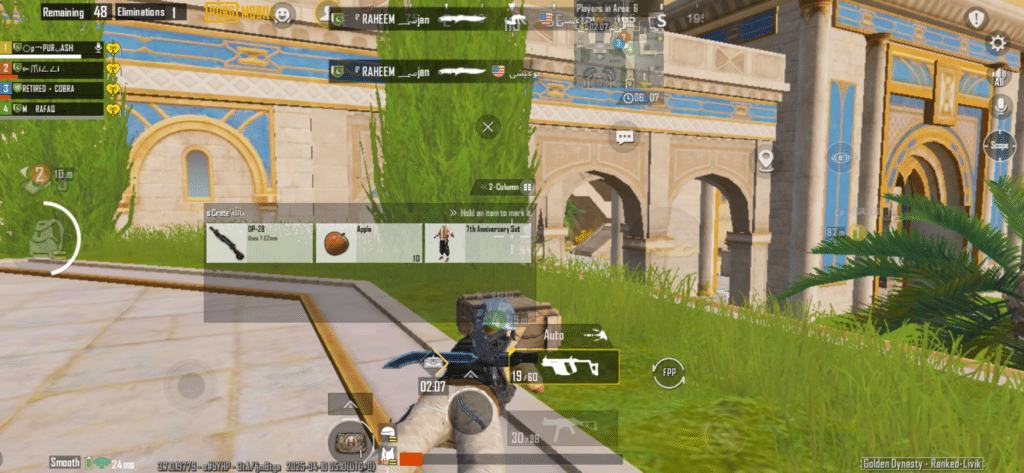 screenshot of a crate showing the name of allah is written