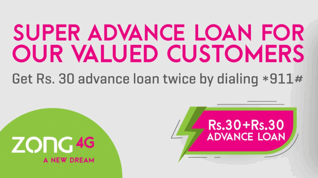 A zong logo with text showing Zong Loan Code