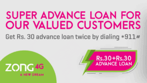 A zong logo with text showing Zong Loan Code