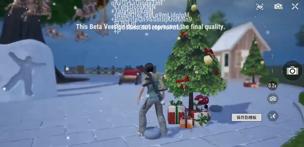 new christmas area in PUBG 4.7 update